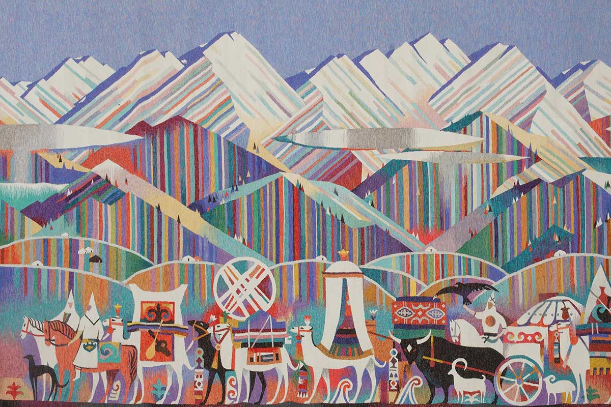 Kyrgyzstan
